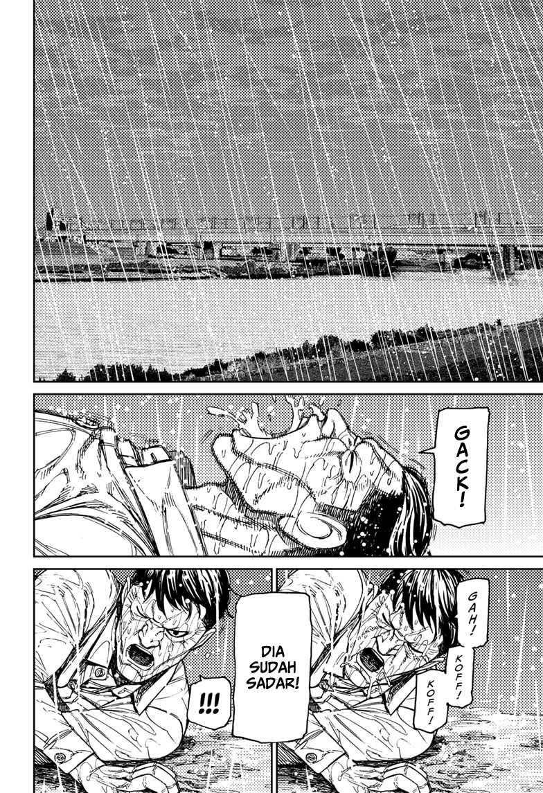 Dandadan Chapter 156 - halaman 21