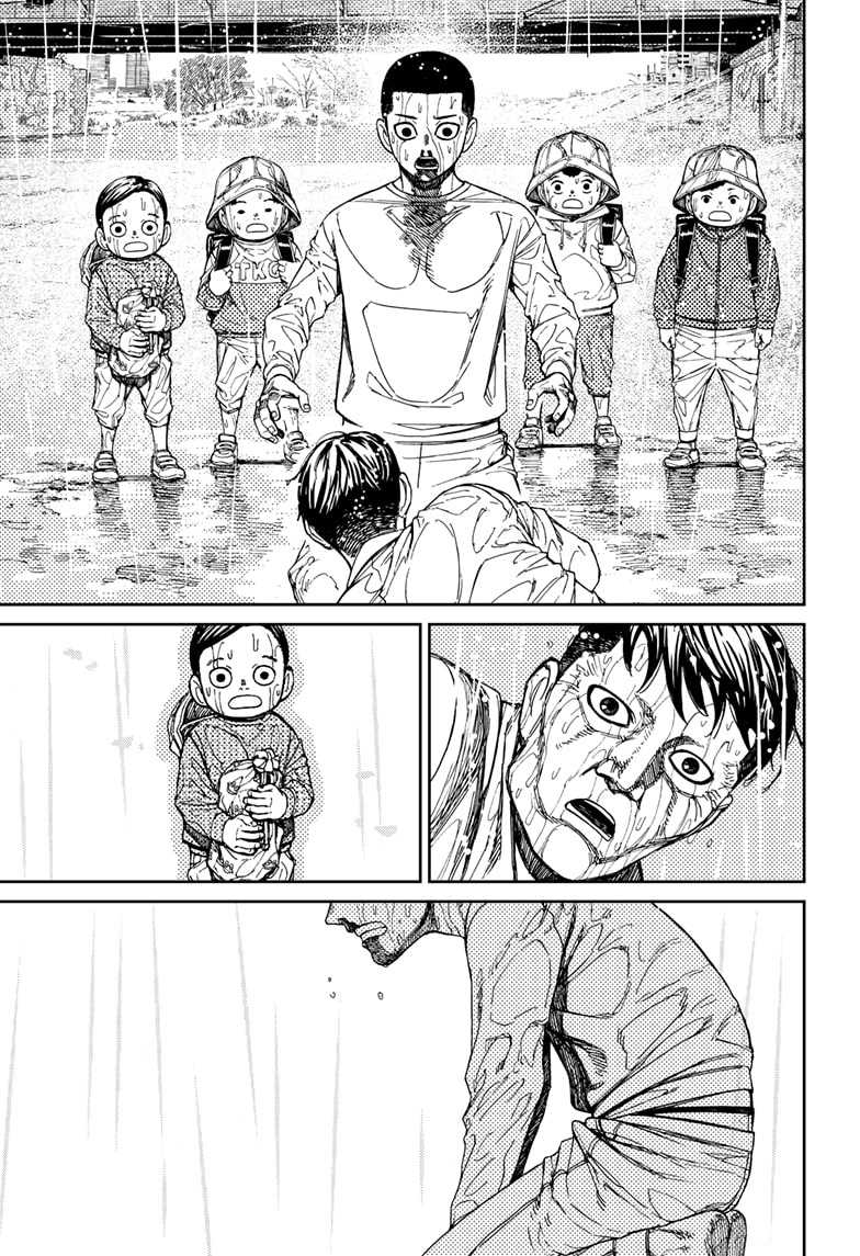 Dandadan Chapter 156 - halaman 22