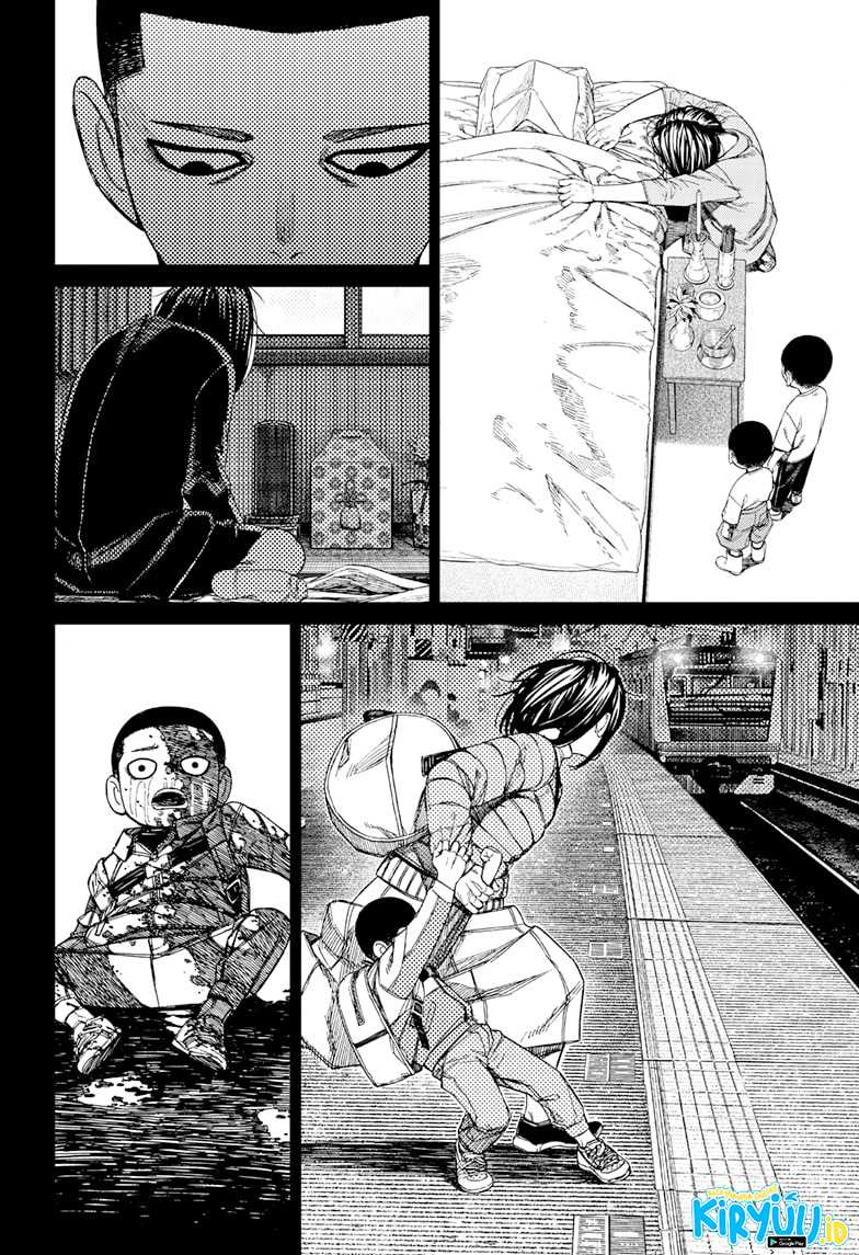 Dandadan Chapter 156 - halaman 5