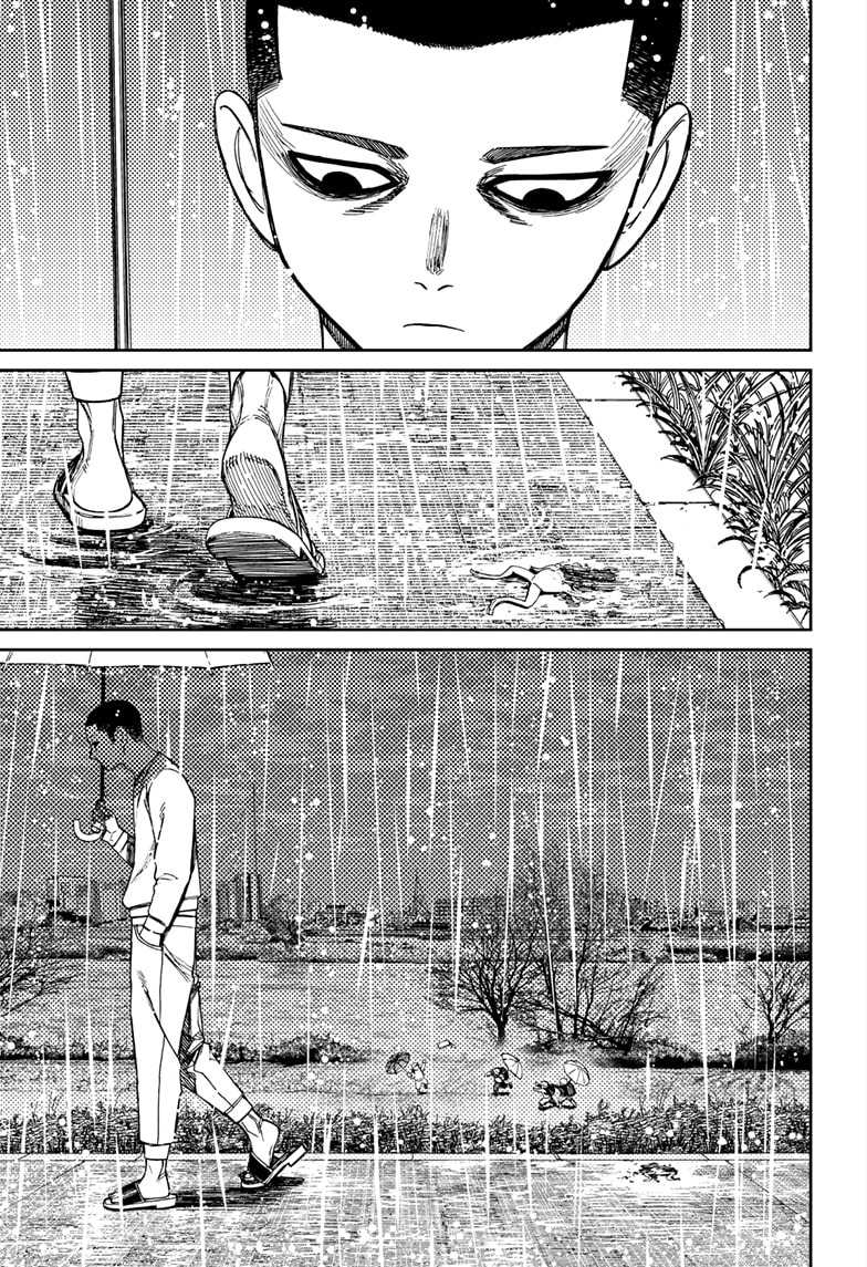 Dandadan Chapter 156 - halaman 6
