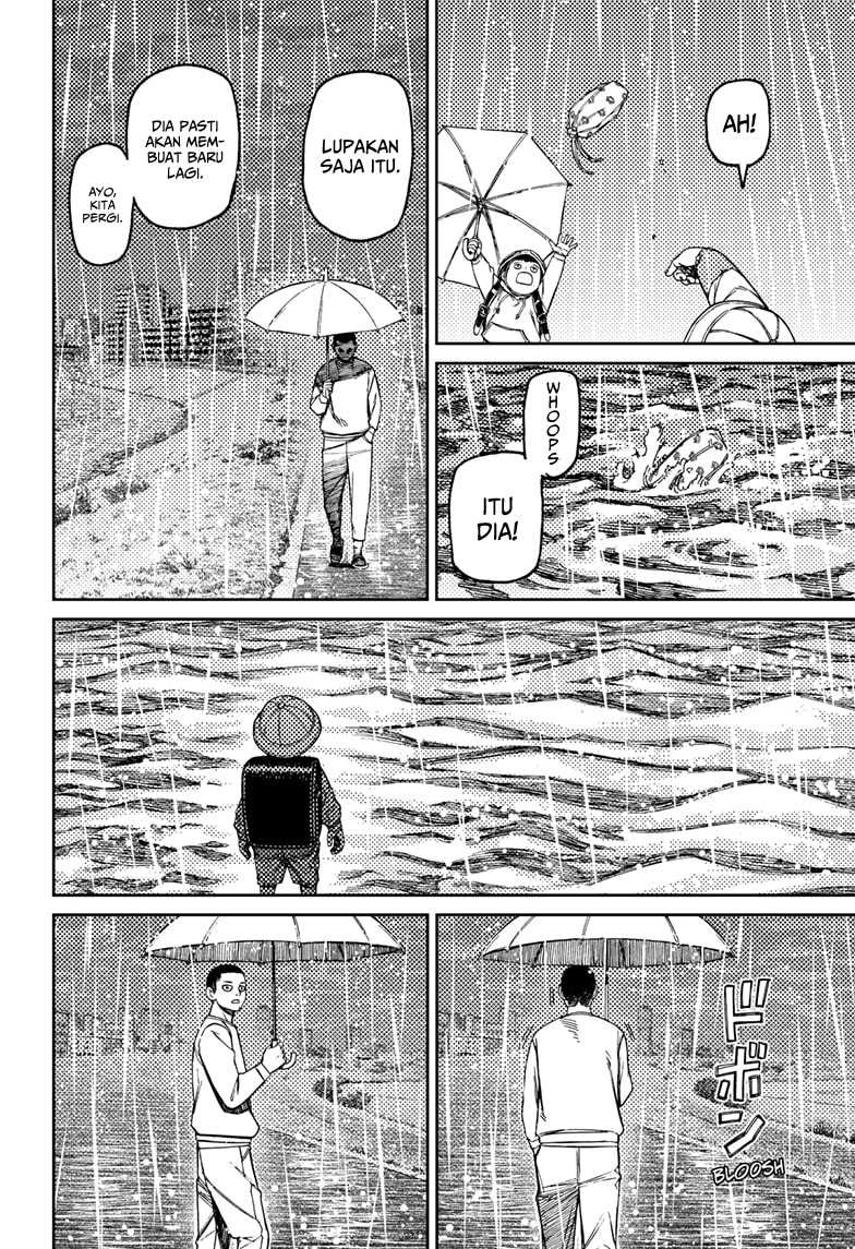 Dandadan Chapter 156 - halaman 7