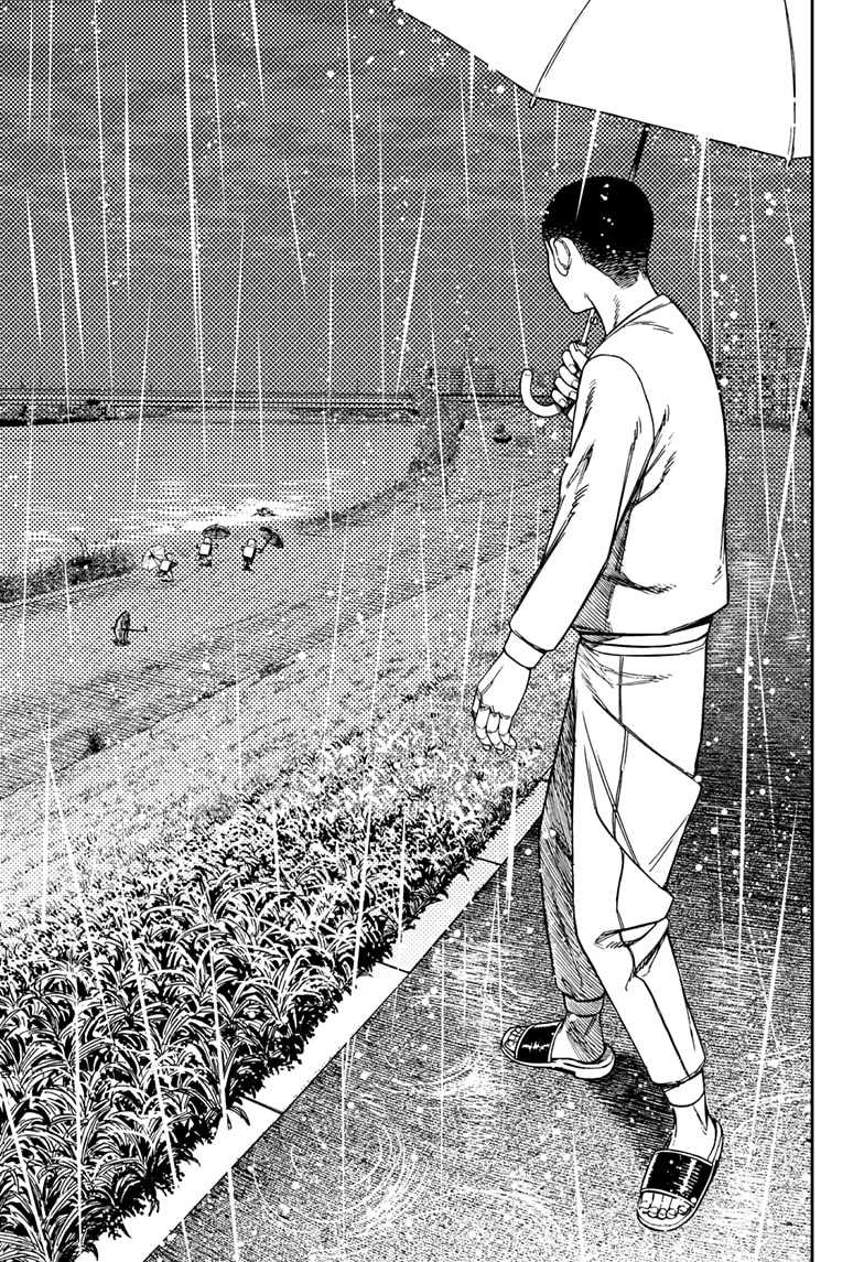 Dandadan Chapter 156 - halaman 8