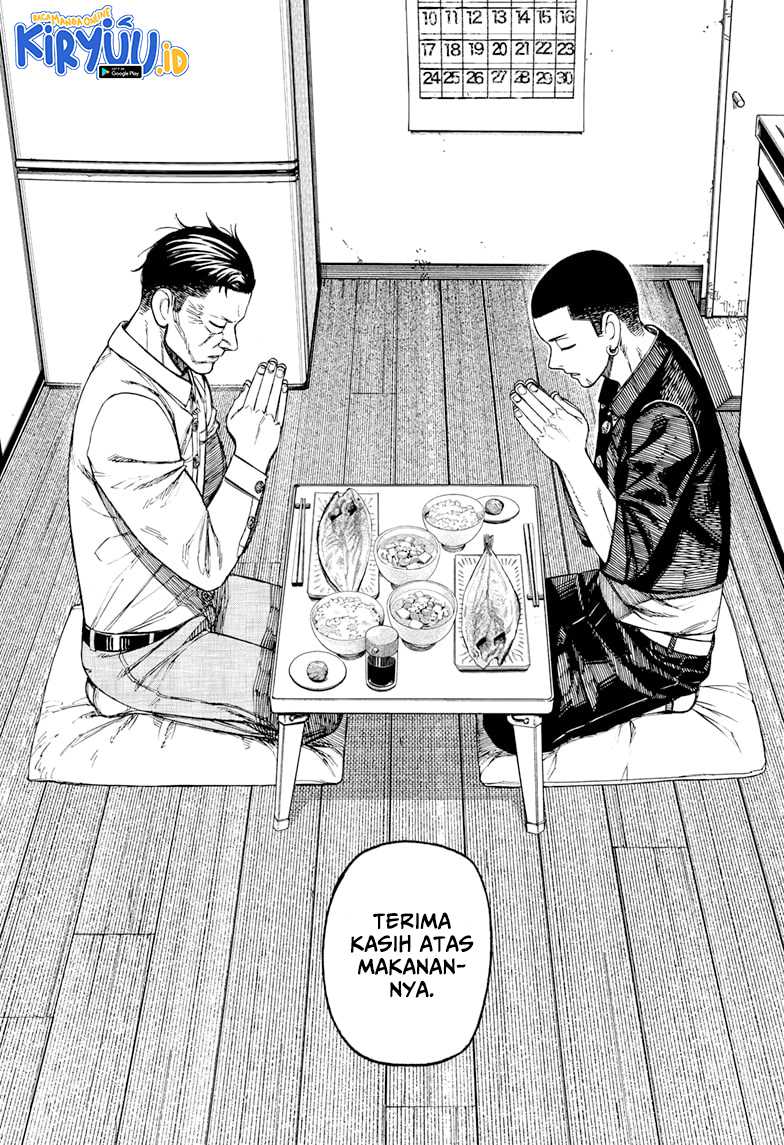 Dandadan Chapter 157 - halaman 10