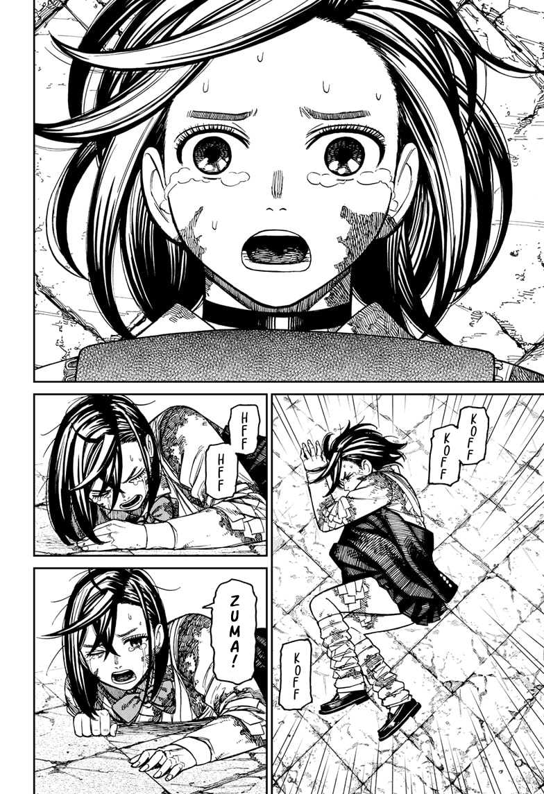 Dandadan Chapter 157 - halaman 11