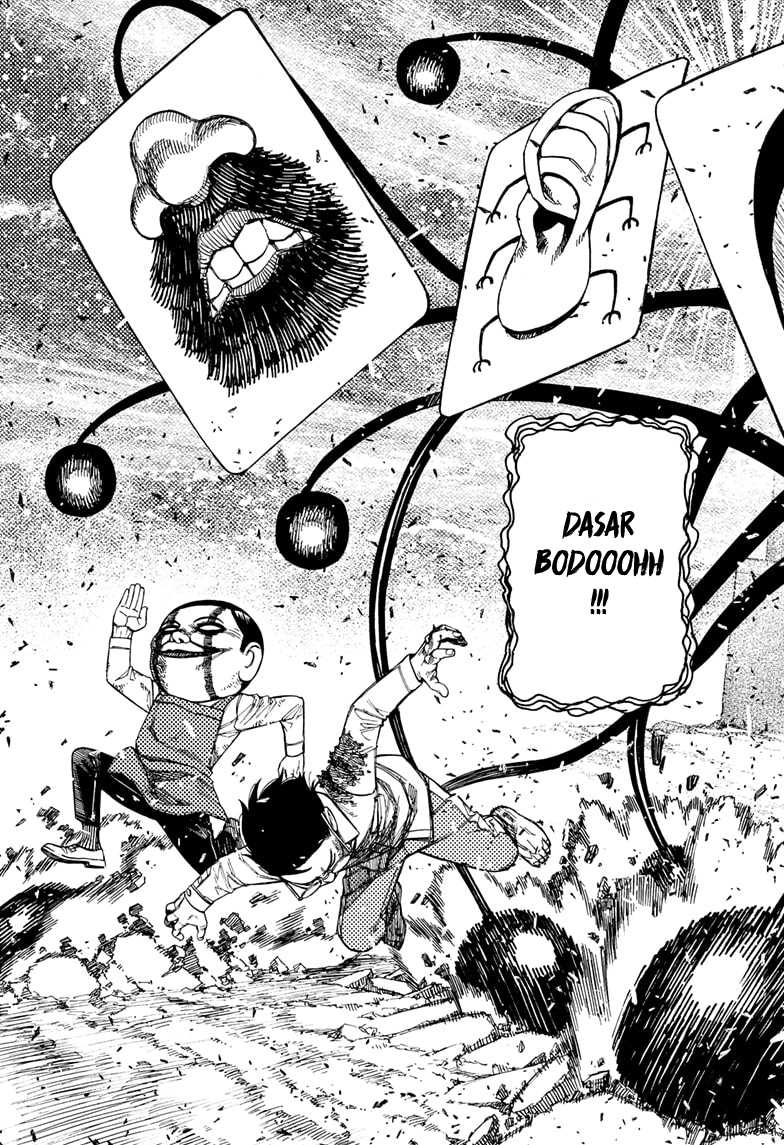 Dandadan Chapter 157 - halaman 14