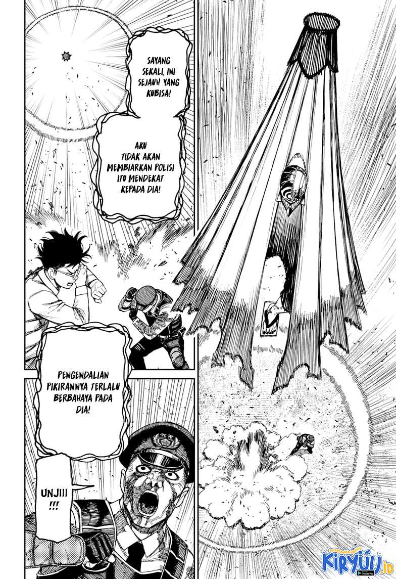 Dandadan Chapter 157 - halaman 17