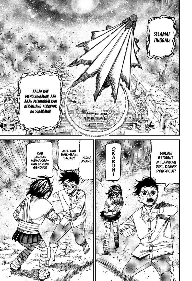 Dandadan Chapter 157 - halaman 18