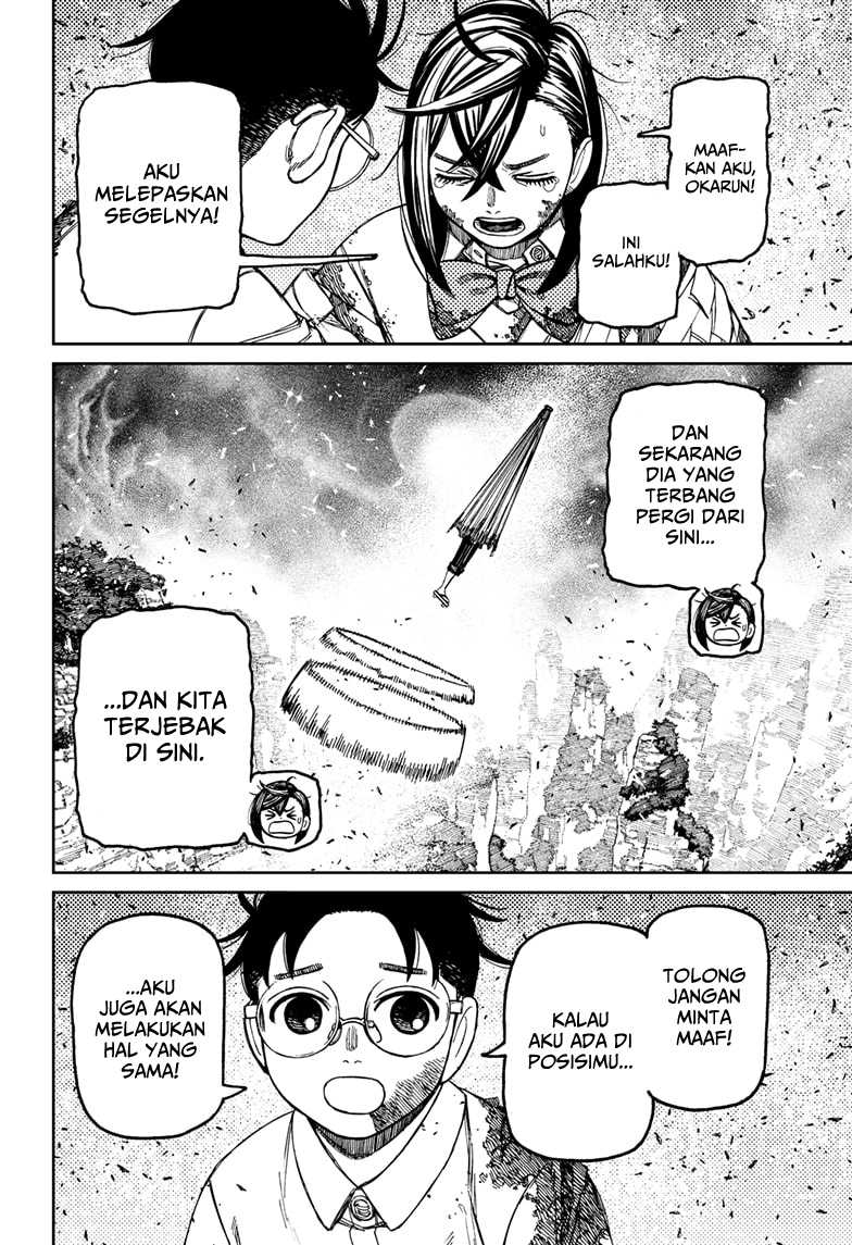 Dandadan Chapter 157 - halaman 19