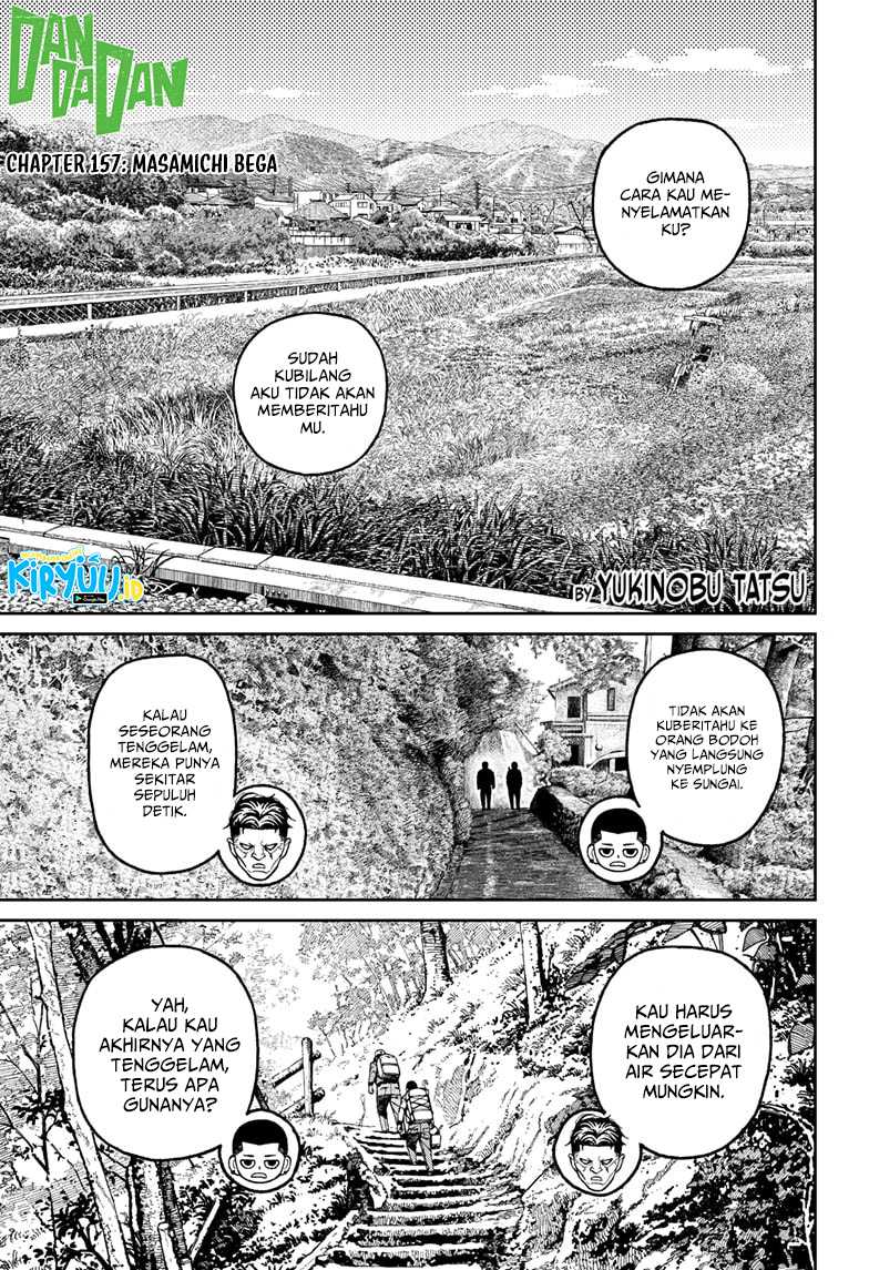 Dandadan Chapter 157 - halaman 2