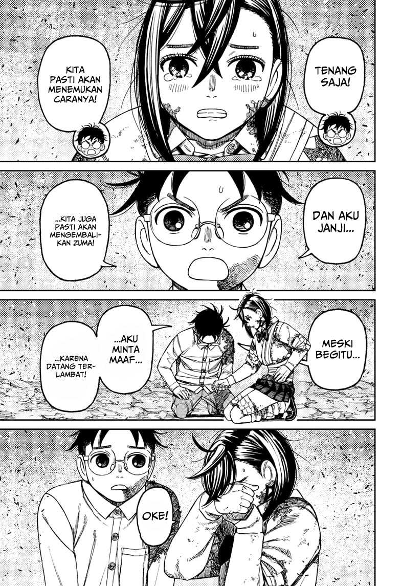 Dandadan Chapter 157 - halaman 20