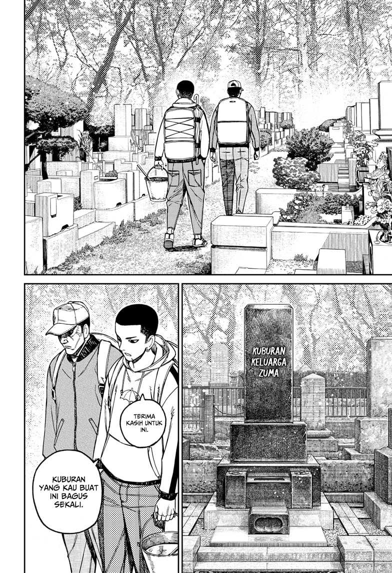 Dandadan Chapter 157 - halaman 3