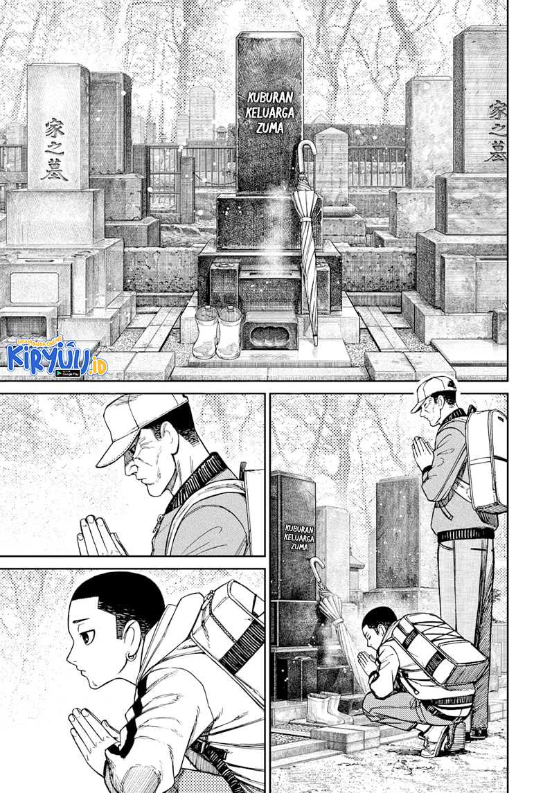 Dandadan Chapter 157 - halaman 4