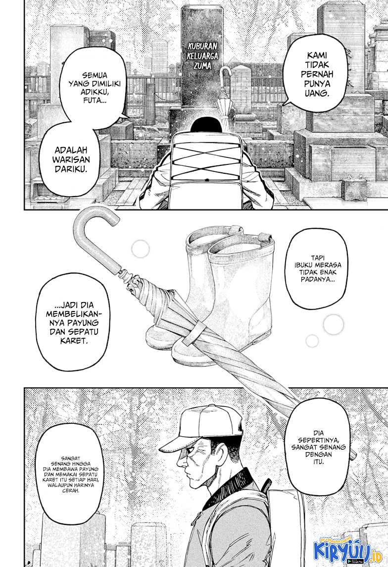 Dandadan Chapter 157 - halaman 5