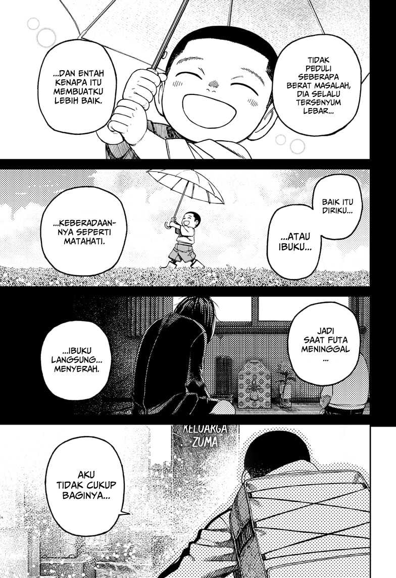 Dandadan Chapter 157 - halaman 6