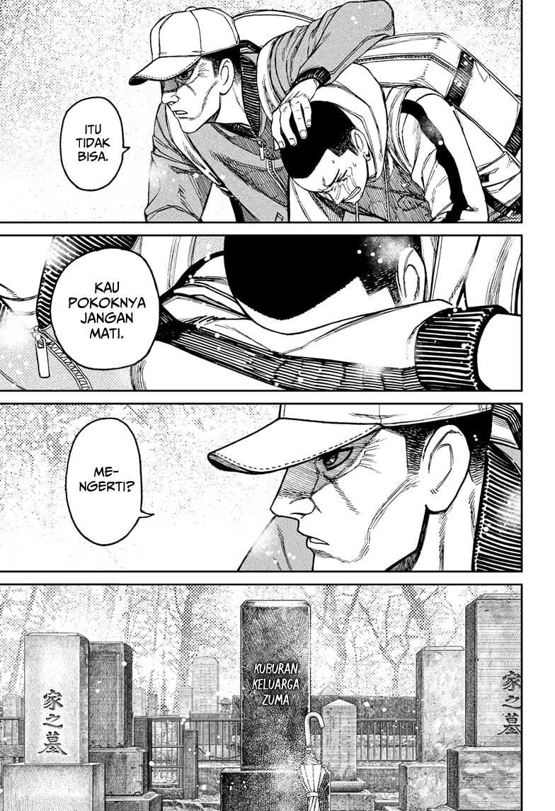 Dandadan Chapter 157 - halaman 8
