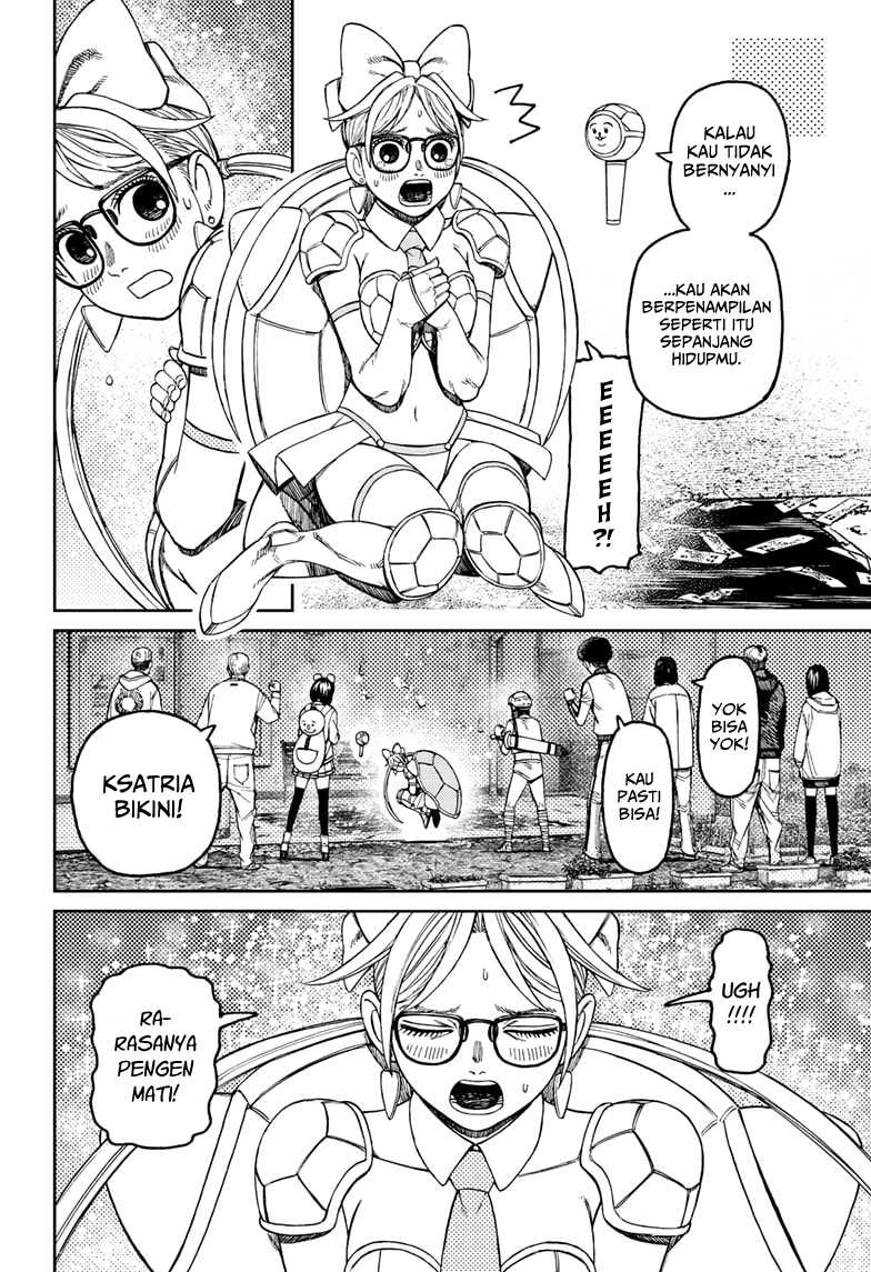 Dandadan Chapter 158 - halaman 13