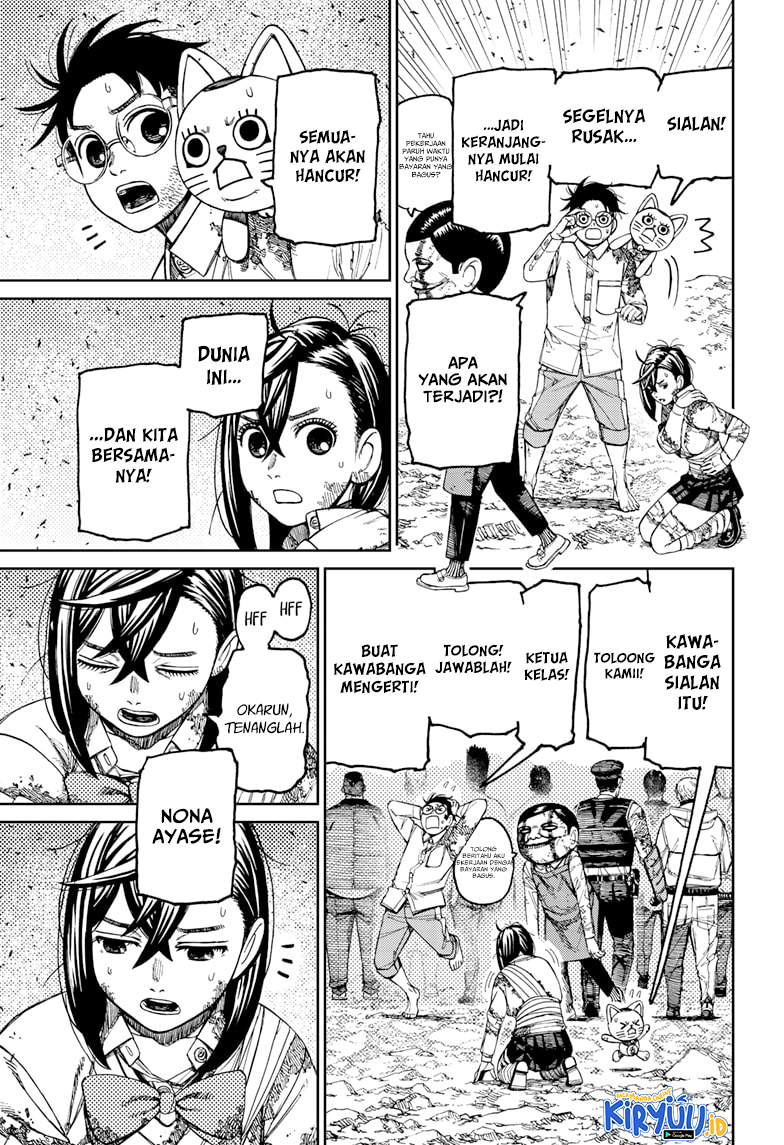 Dandadan Chapter 158 - halaman 16