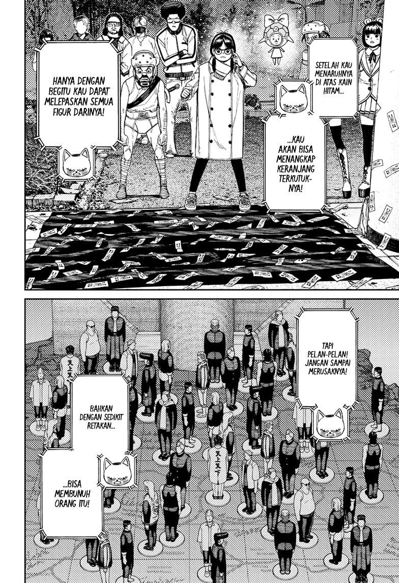 Dandadan Chapter 158 - halaman 3