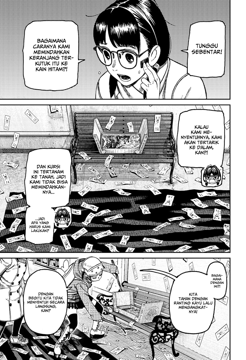 Dandadan Chapter 158 - halaman 4