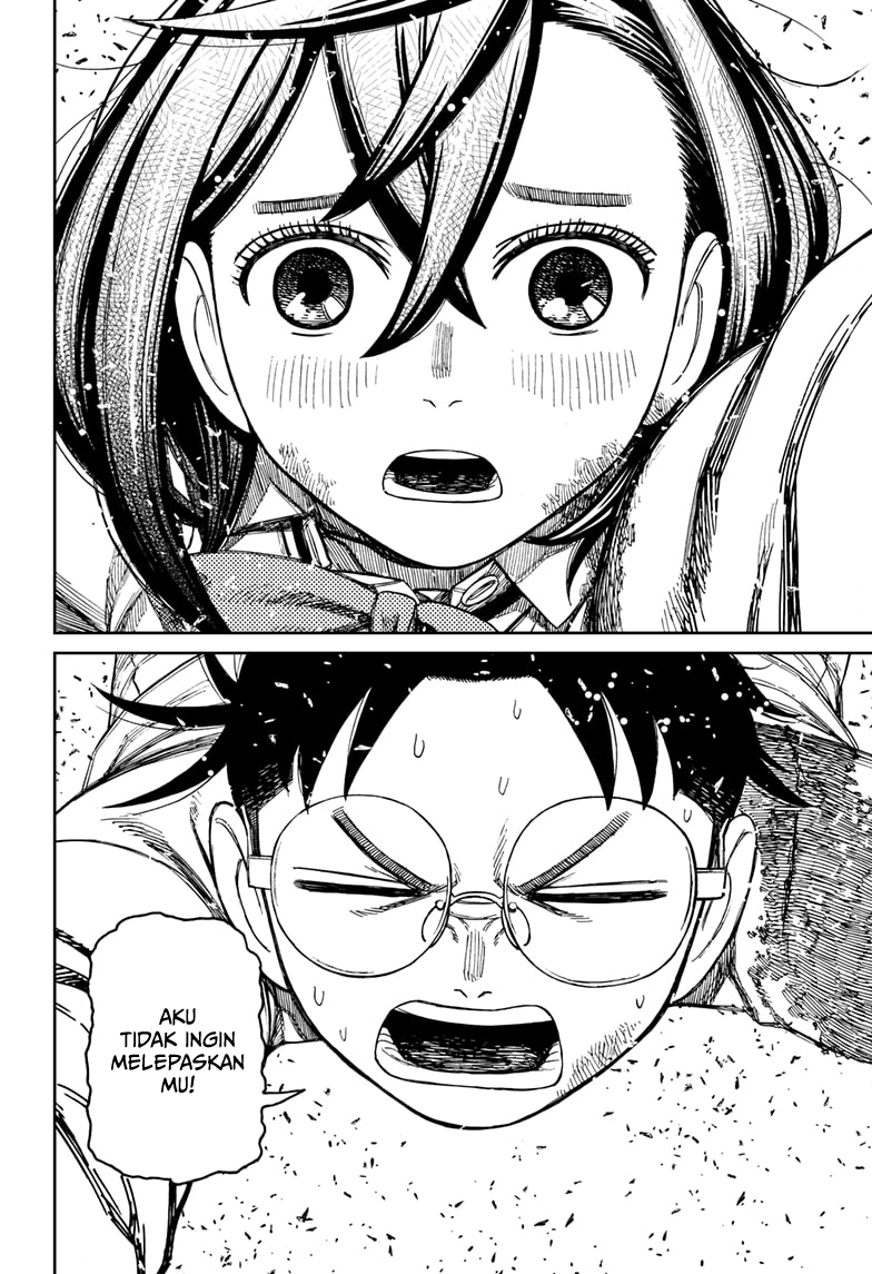 Dandadan Chapter 159 - halaman 12