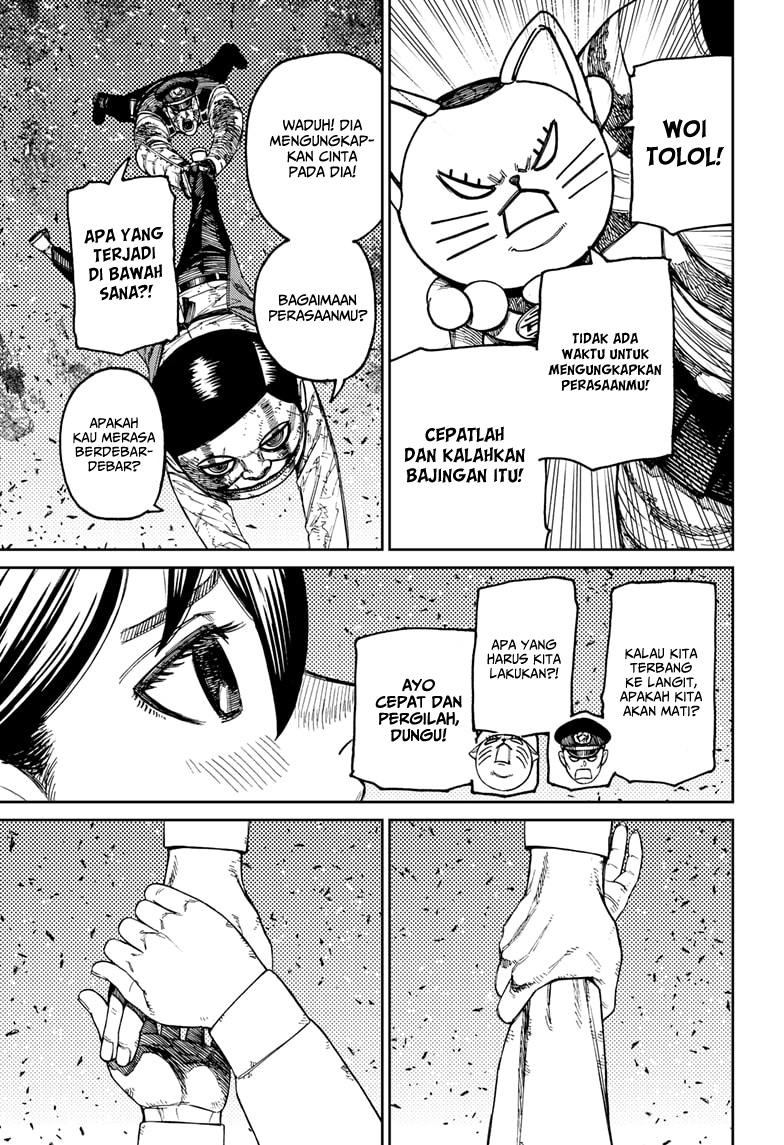 Dandadan Chapter 159 - halaman 13