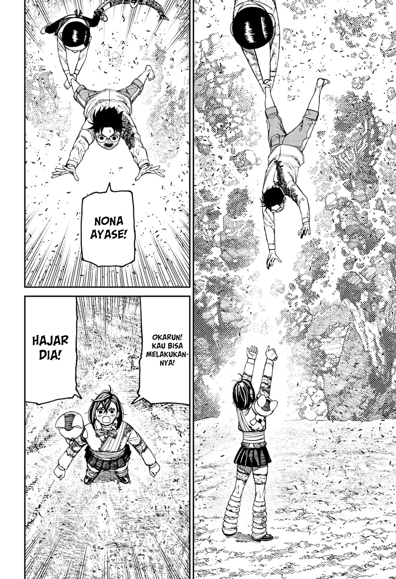 Dandadan Chapter 159 - halaman 14