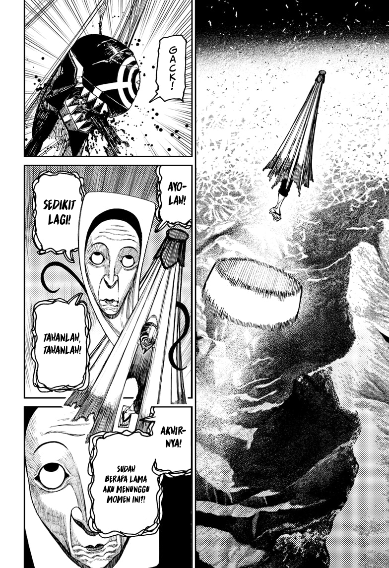 Dandadan Chapter 159 - halaman 16