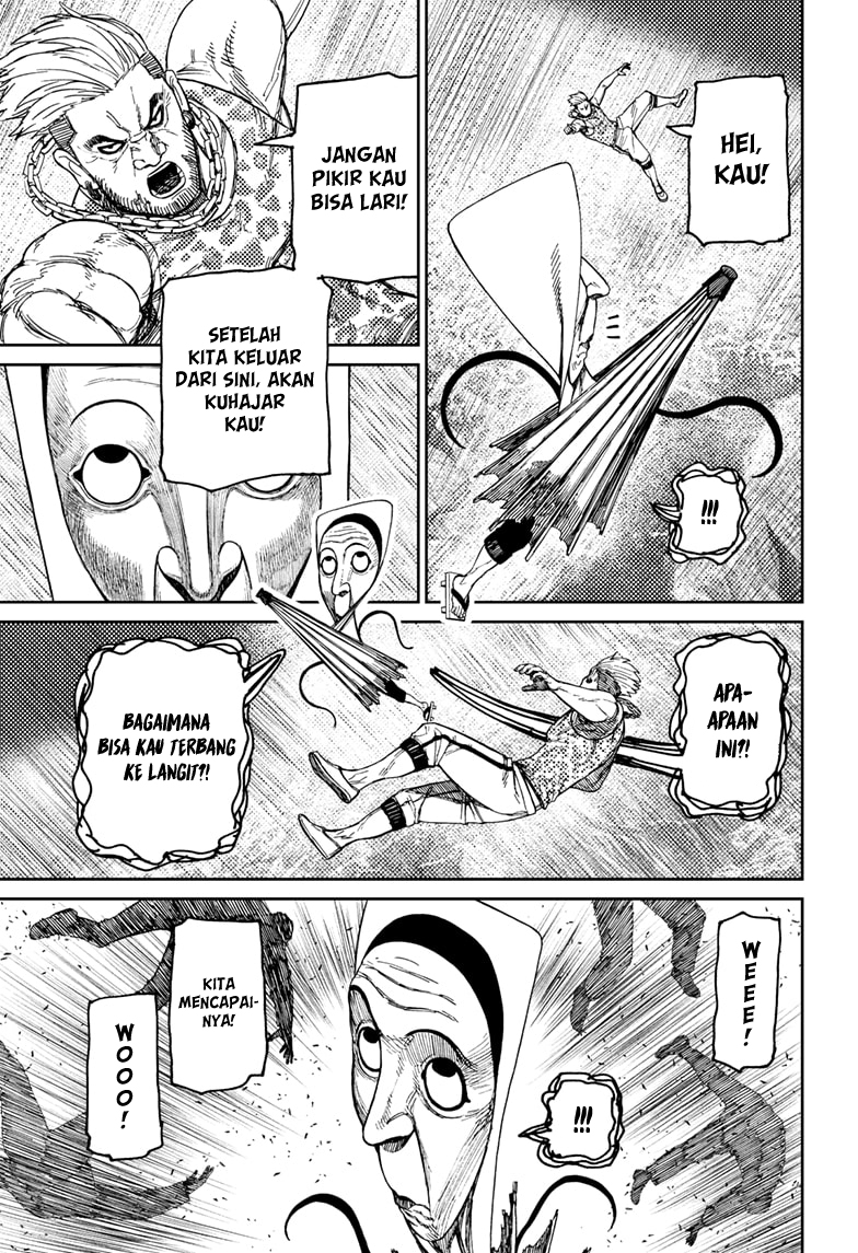 Dandadan Chapter 159 - halaman 17