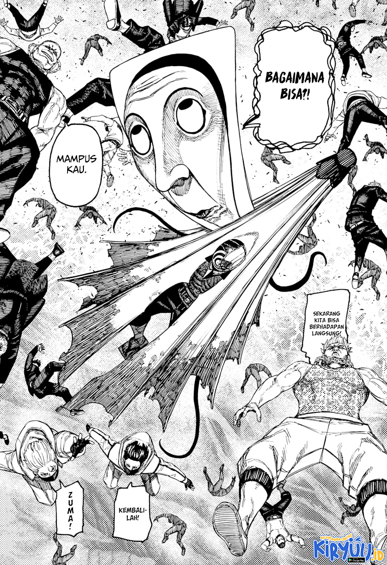 Dandadan Chapter 159 - halaman 18