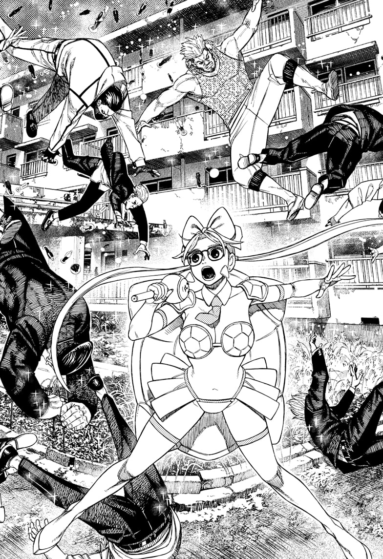 Dandadan Chapter 159 - halaman 20