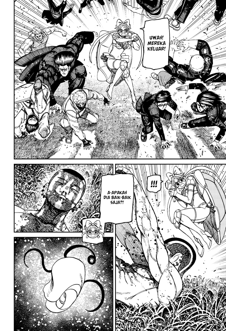 Dandadan Chapter 159 - halaman 22