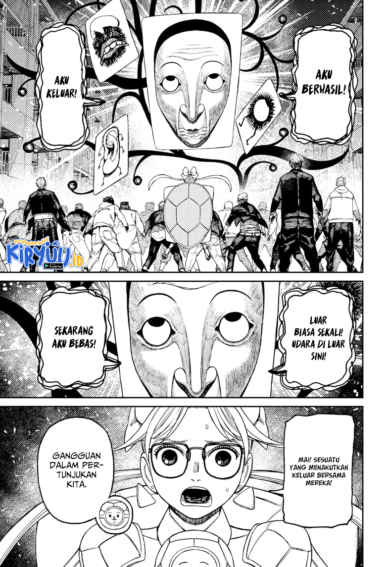 Dandadan Chapter 159 - halaman 23