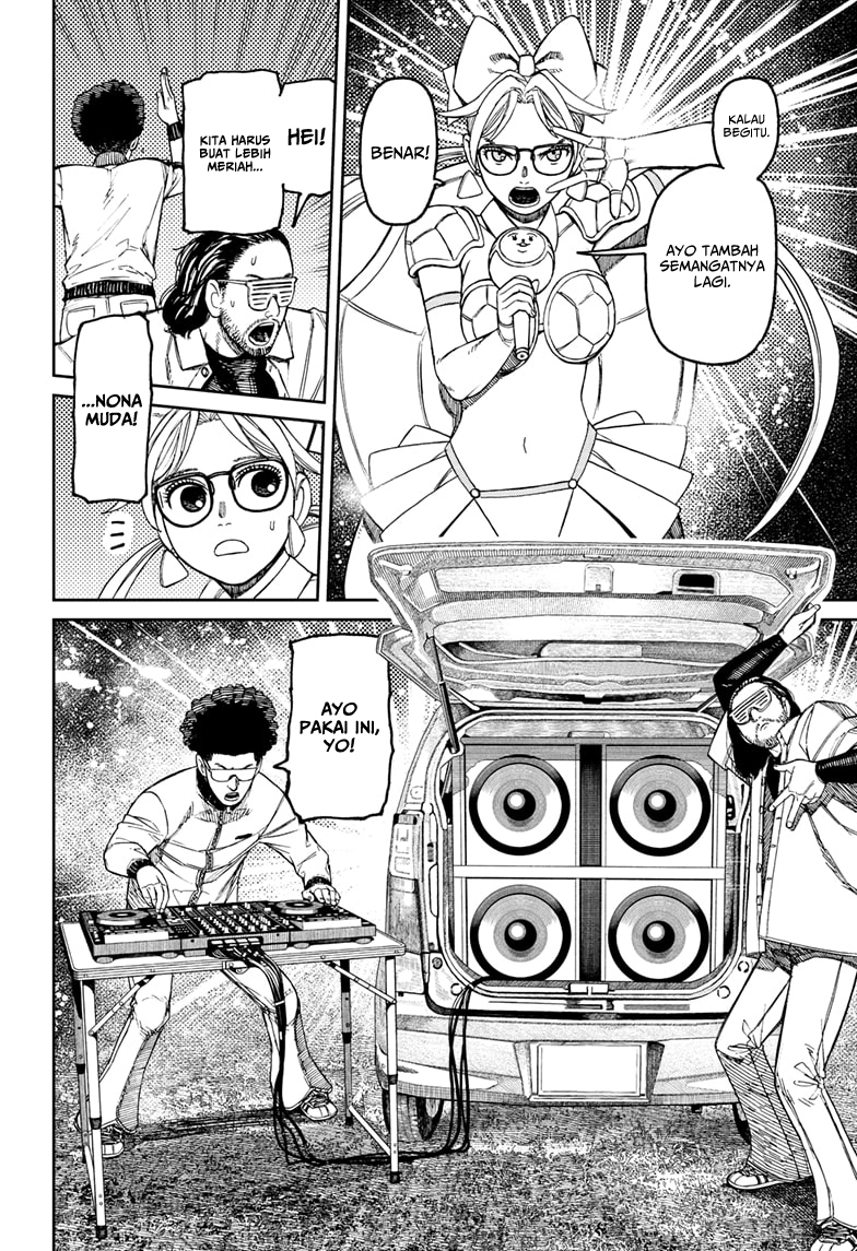 Dandadan Chapter 159 - halaman 3