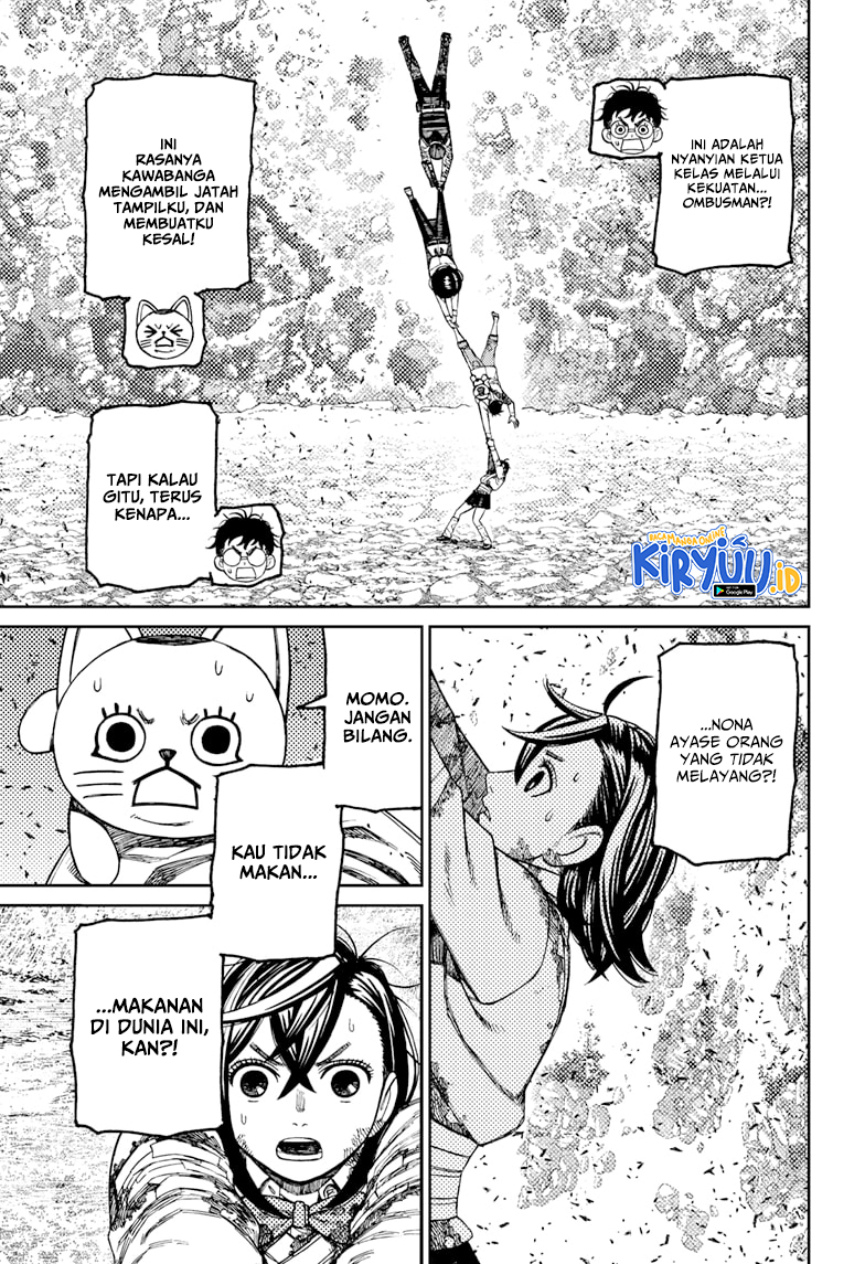Dandadan Chapter 159 - halaman 6