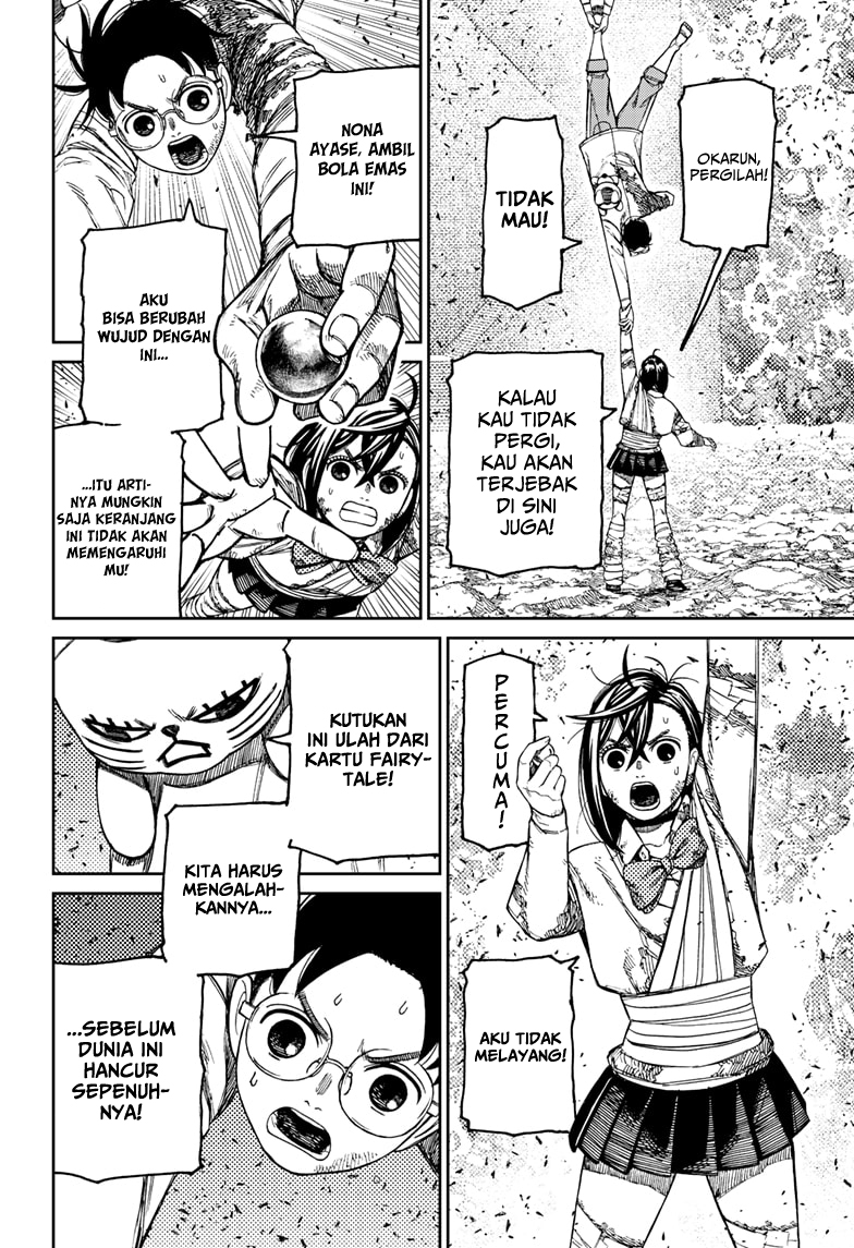 Dandadan Chapter 159 - halaman 7