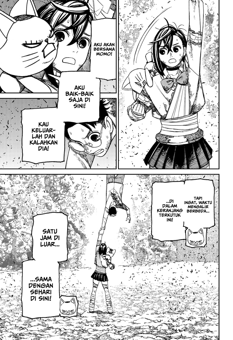 Dandadan Chapter 159 - halaman 8