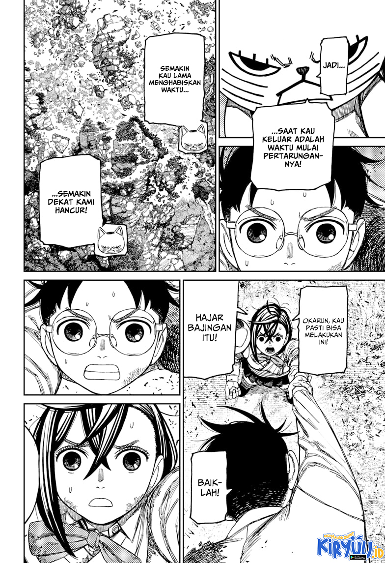 Dandadan Chapter 159 - halaman 9