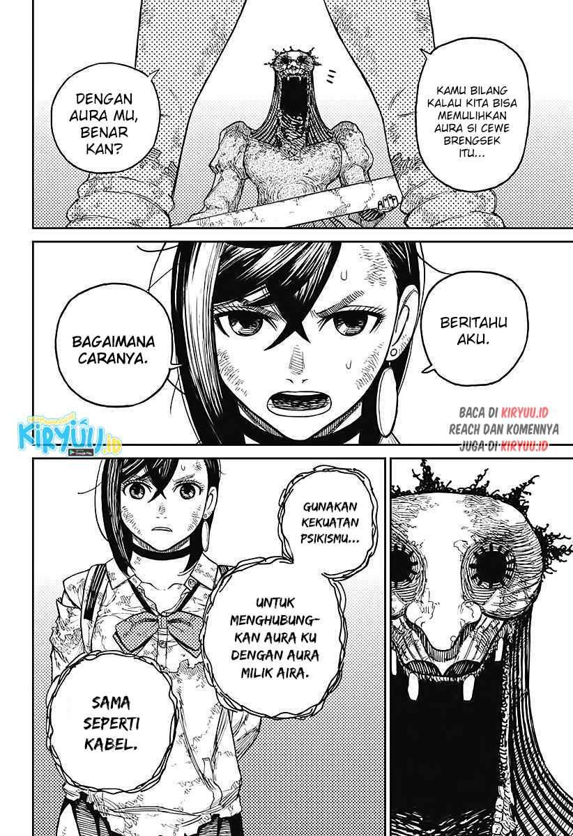 Dandadan Chapter 16 - halaman 10
