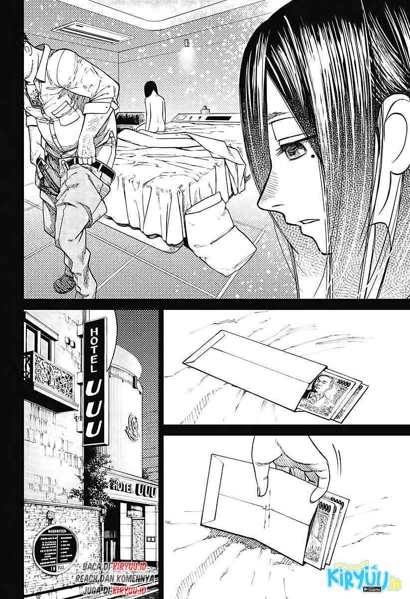 Dandadan Chapter 16 - halaman 13
