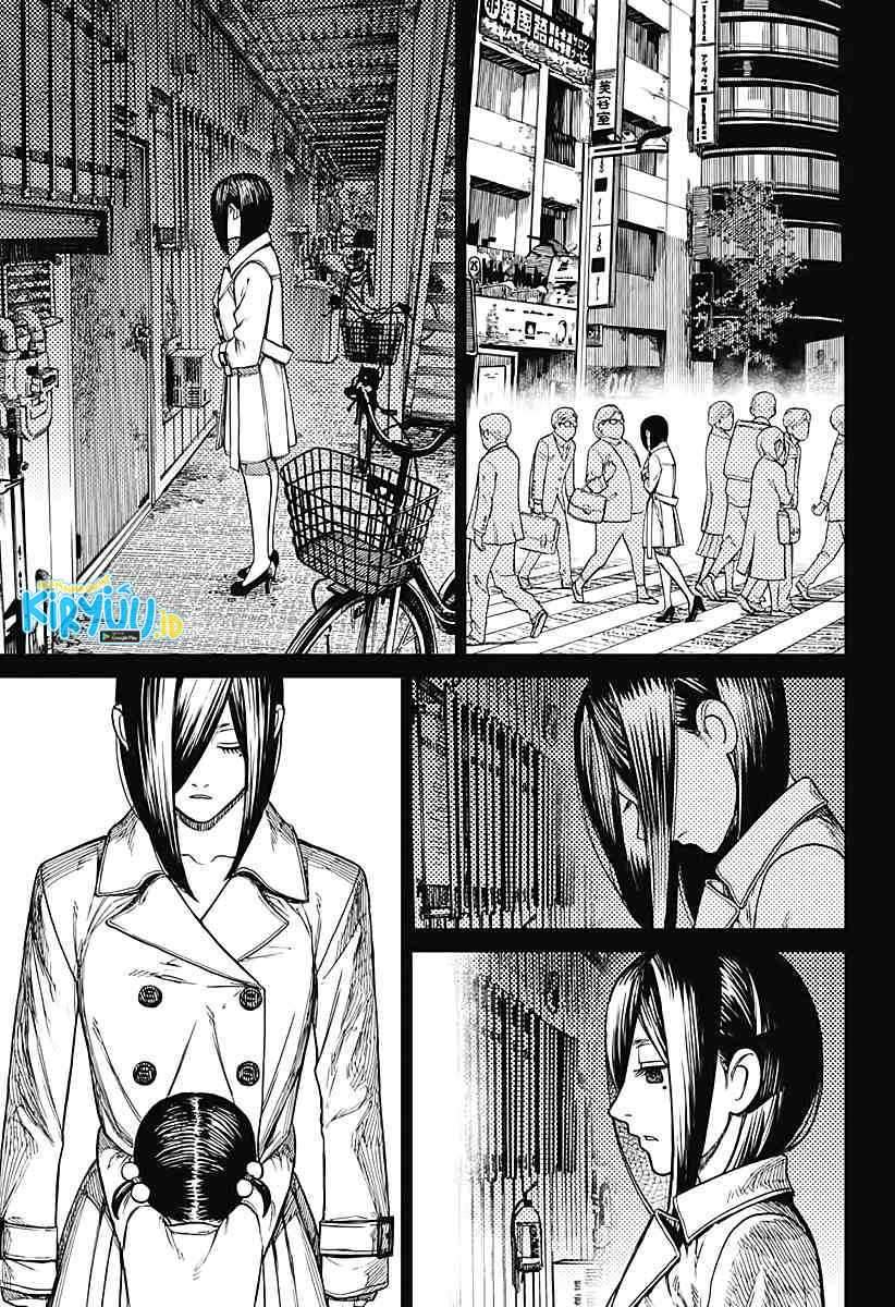 Dandadan Chapter 16 - halaman 14