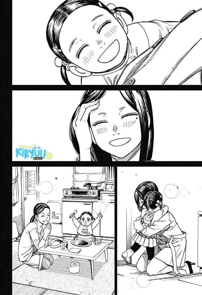 Dandadan Chapter 16 - halaman 15