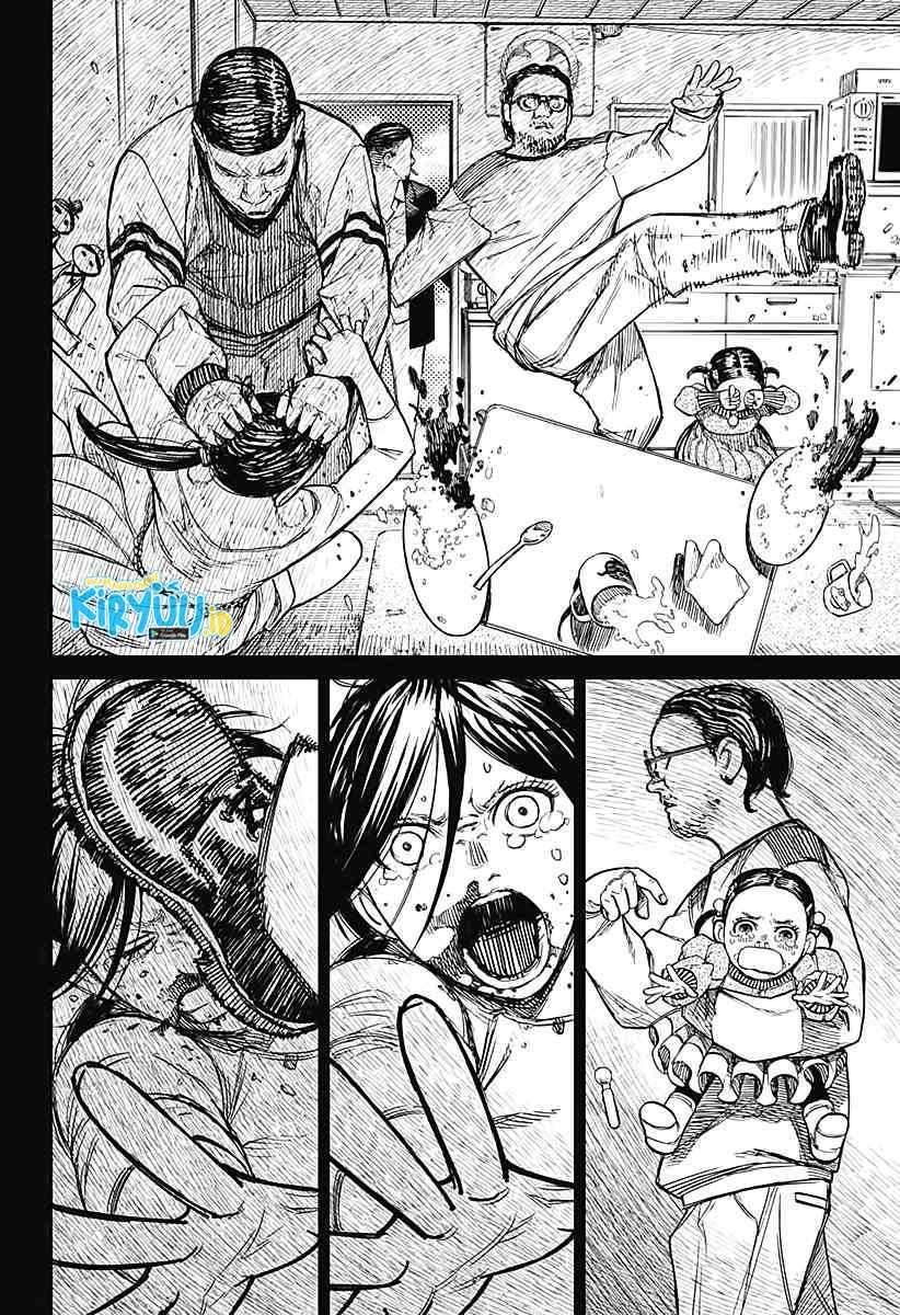 Dandadan Chapter 16 - halaman 17