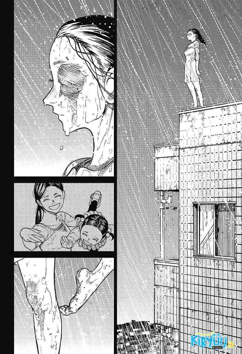 Dandadan Chapter 16 - halaman 21