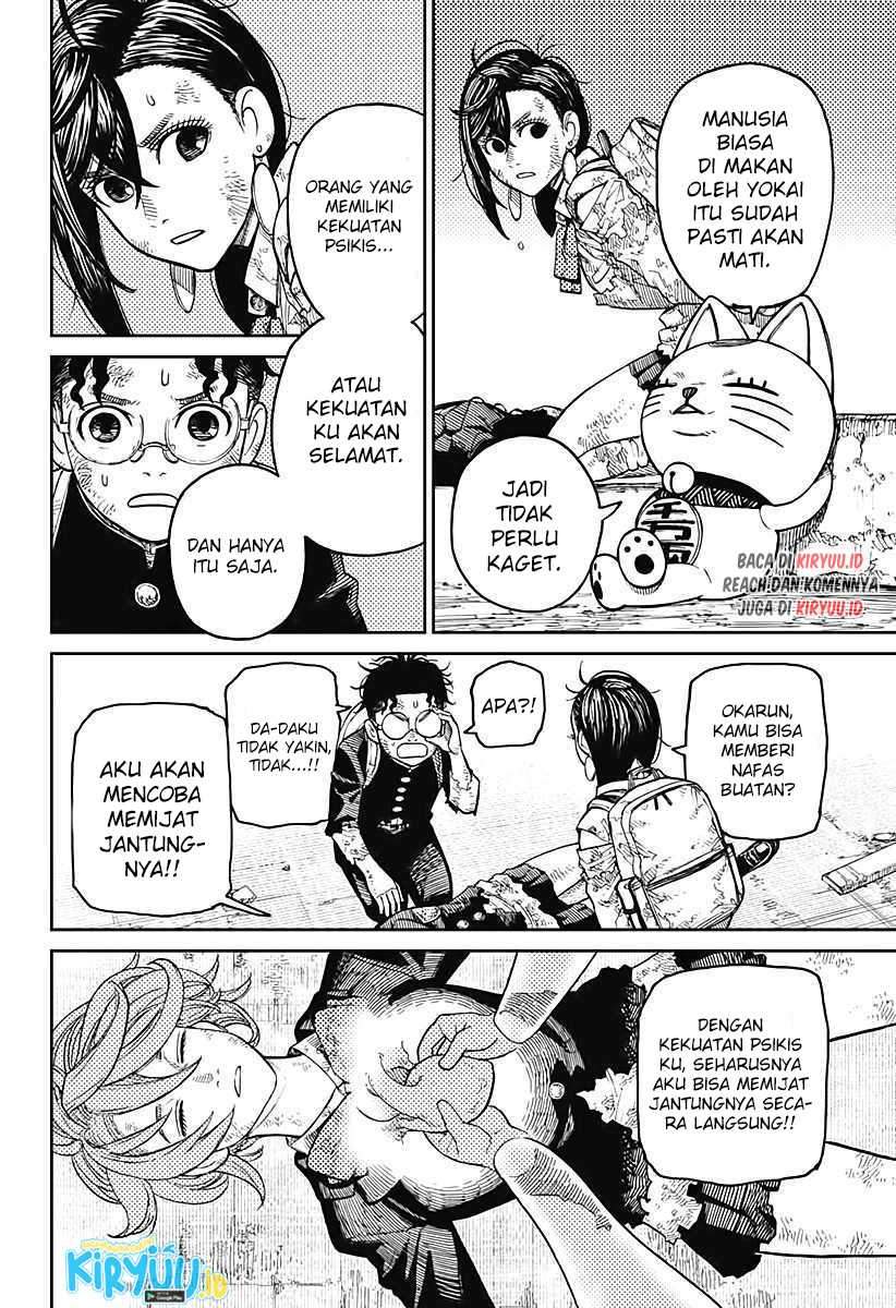 Dandadan Chapter 16 - halaman 3