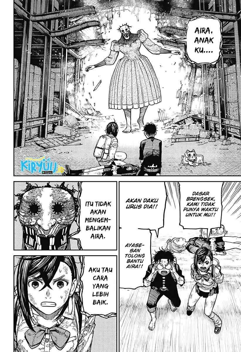 Dandadan Chapter 16 - halaman 5