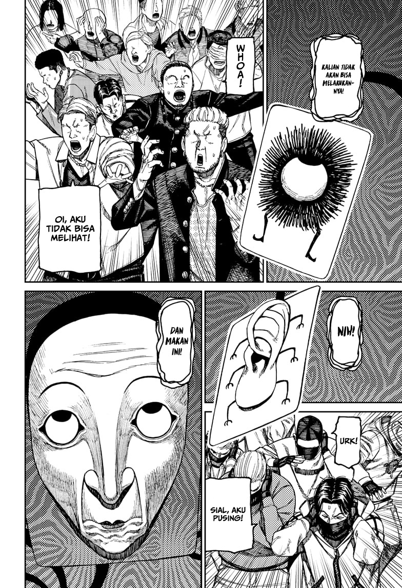 Dandadan Chapter 160 - halaman 11