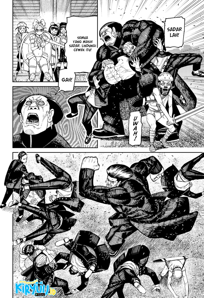 Dandadan Chapter 160 - halaman 13