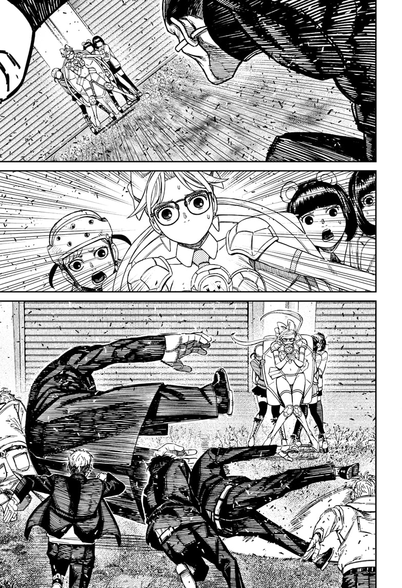 Dandadan Chapter 160 - halaman 14