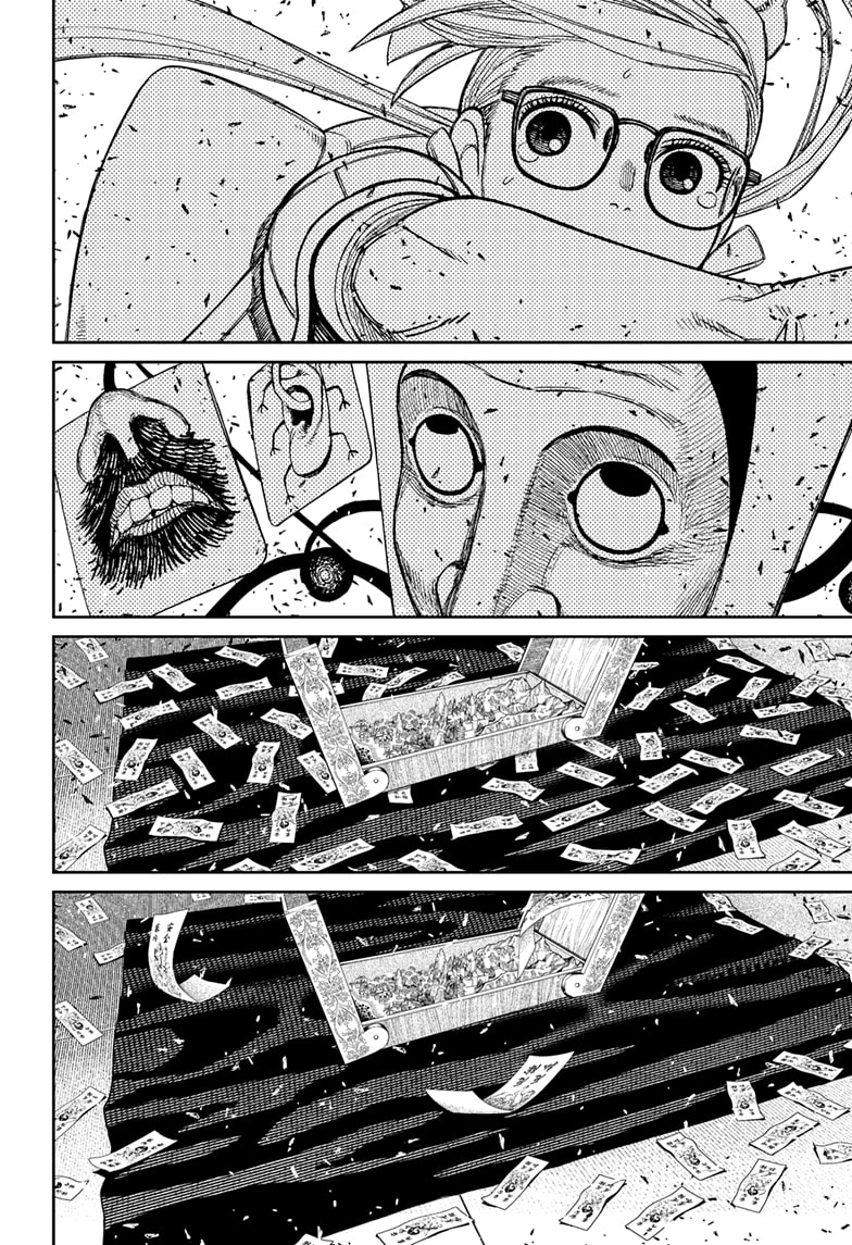 Dandadan Chapter 160 - halaman 15