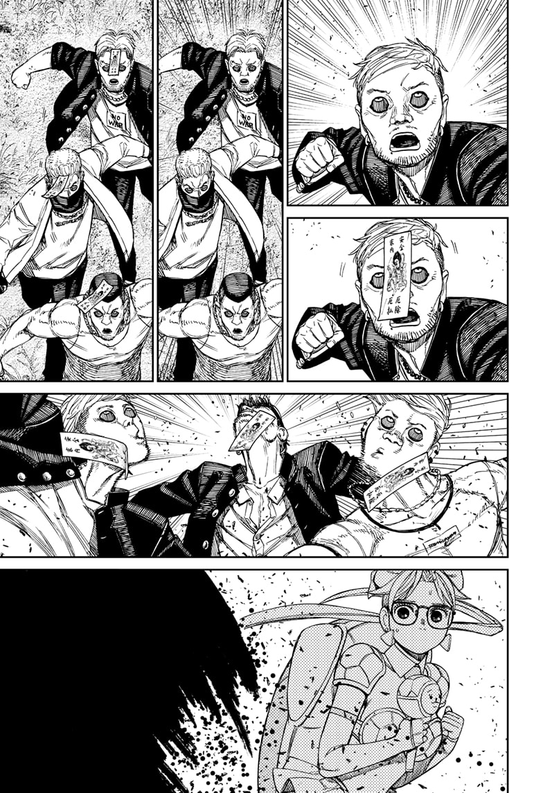 Dandadan Chapter 160 - halaman 16